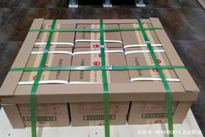 运城航空物流酒水【机场货运当天